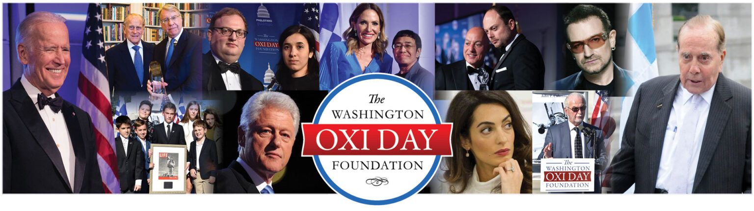 OXI DAY Foundation