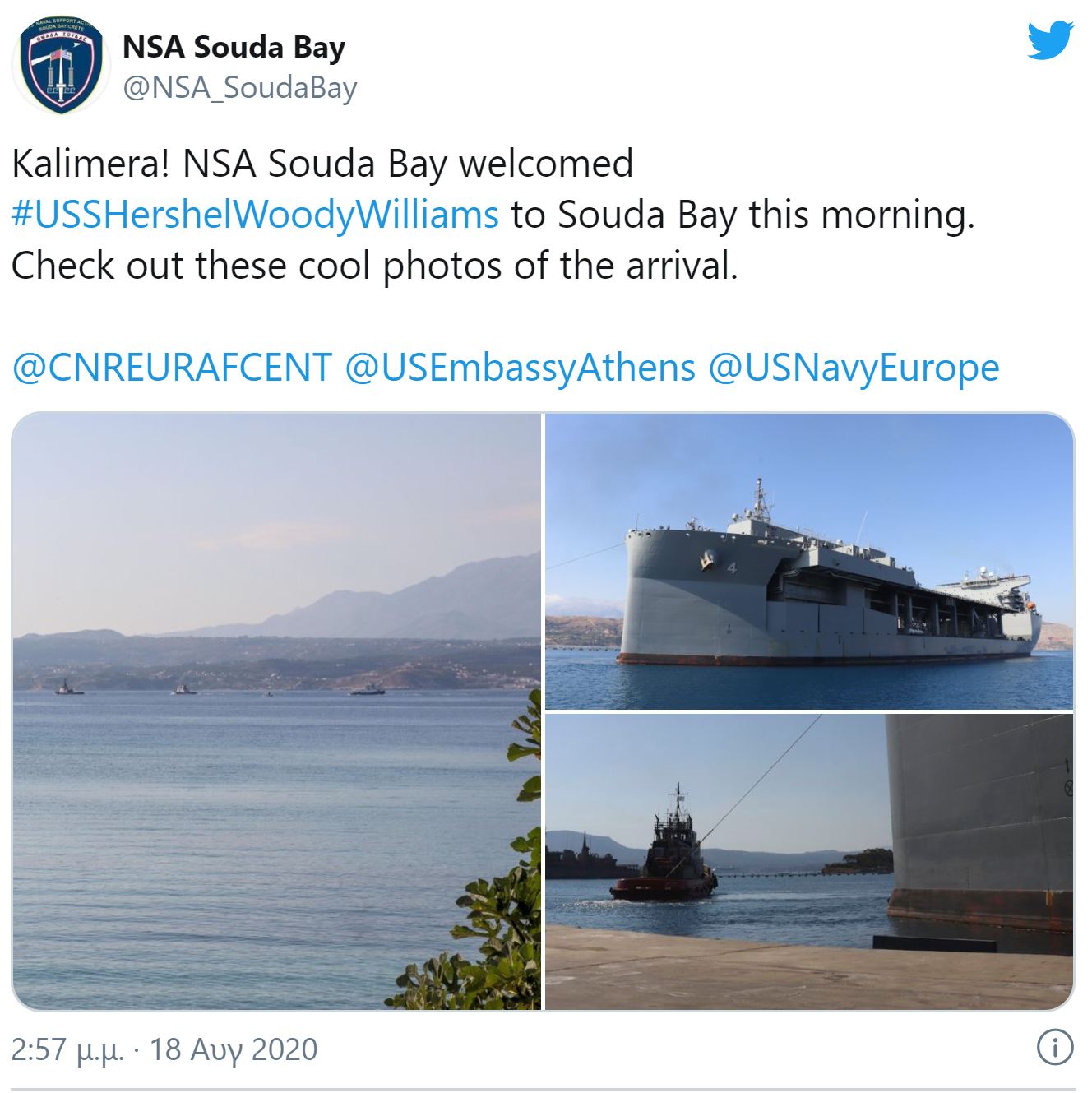 NSA Souda Bay