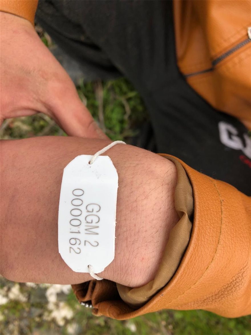 evros id bracelet