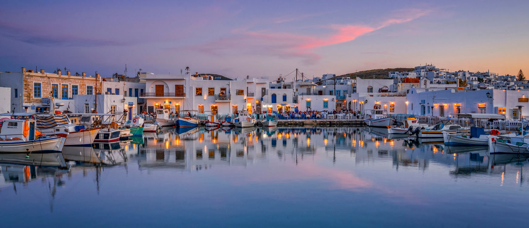 paros naousa