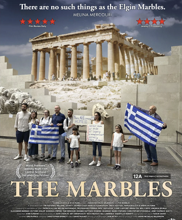 The Marbles