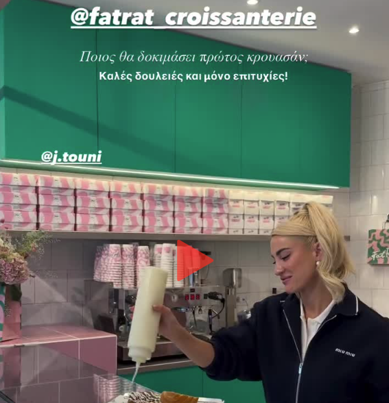 fatrat 1