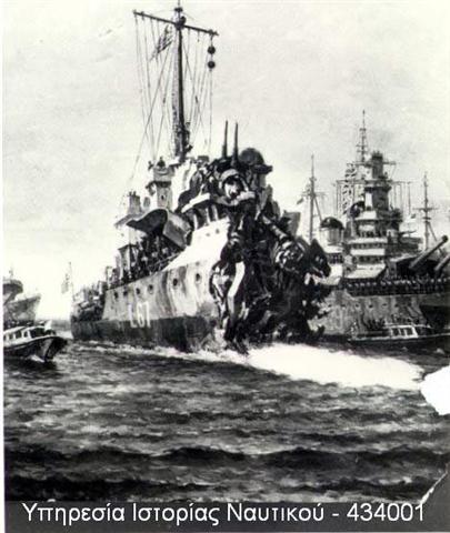adrias L-67 1
