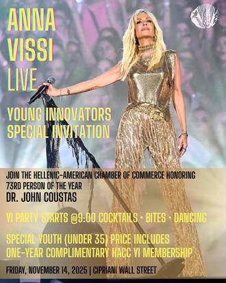 The Hellenic-American Chamber of Commerce - Anna Vissi live Banner