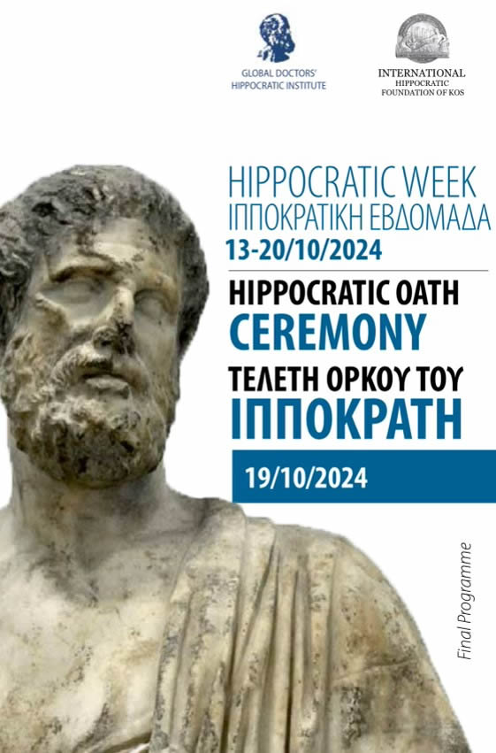 hippocraticweek2