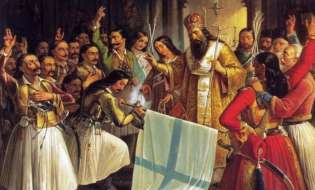 Revolution on Credit: Debt and State-Building in the Greek War of Independence