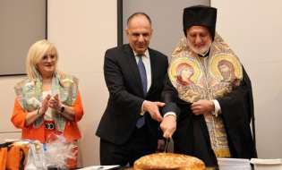 The Hellenic-American Chamber of Commerce organized the Vasilopita 2026 in collaboration with 21 Hellenic-American and Cypriot-American organizations and 5 youth organizations