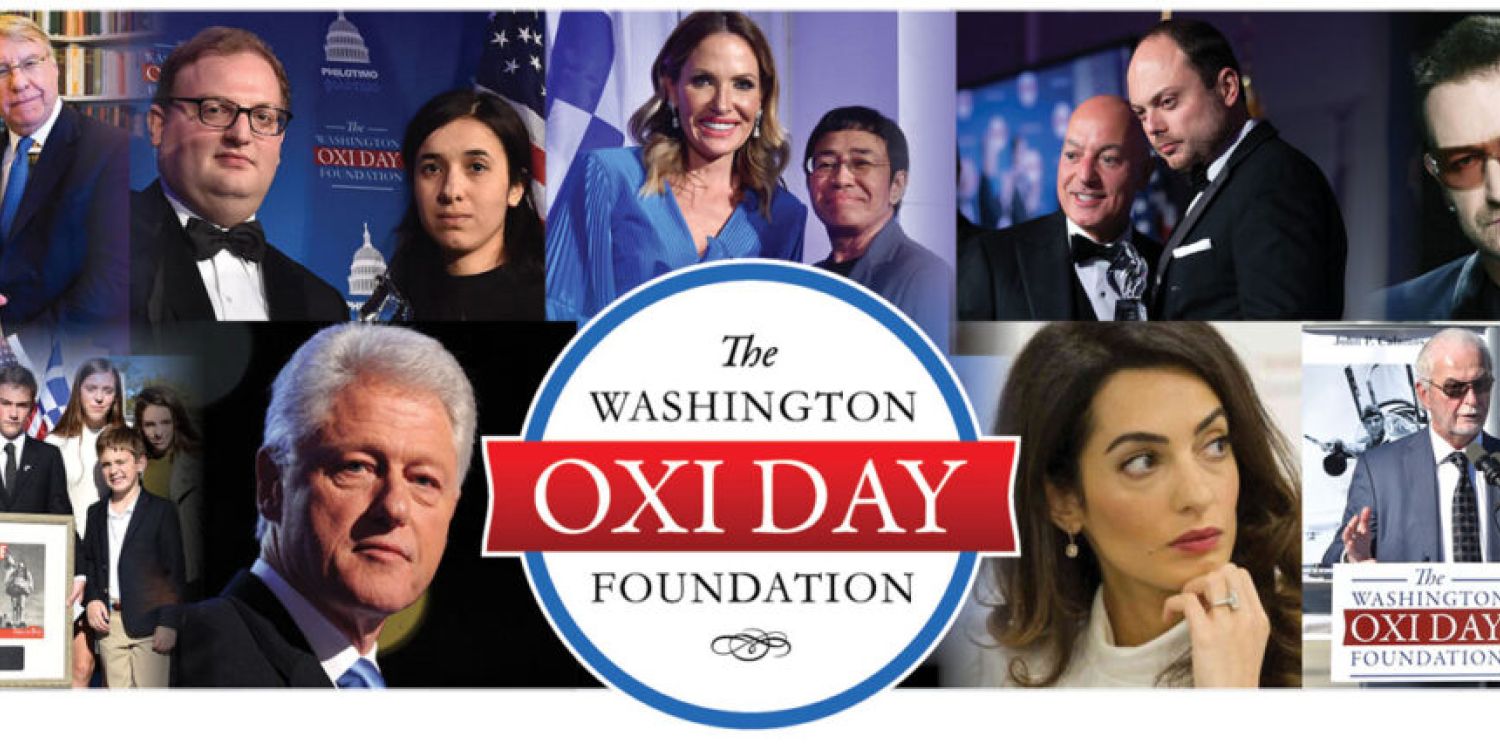OXI DAY Foundation