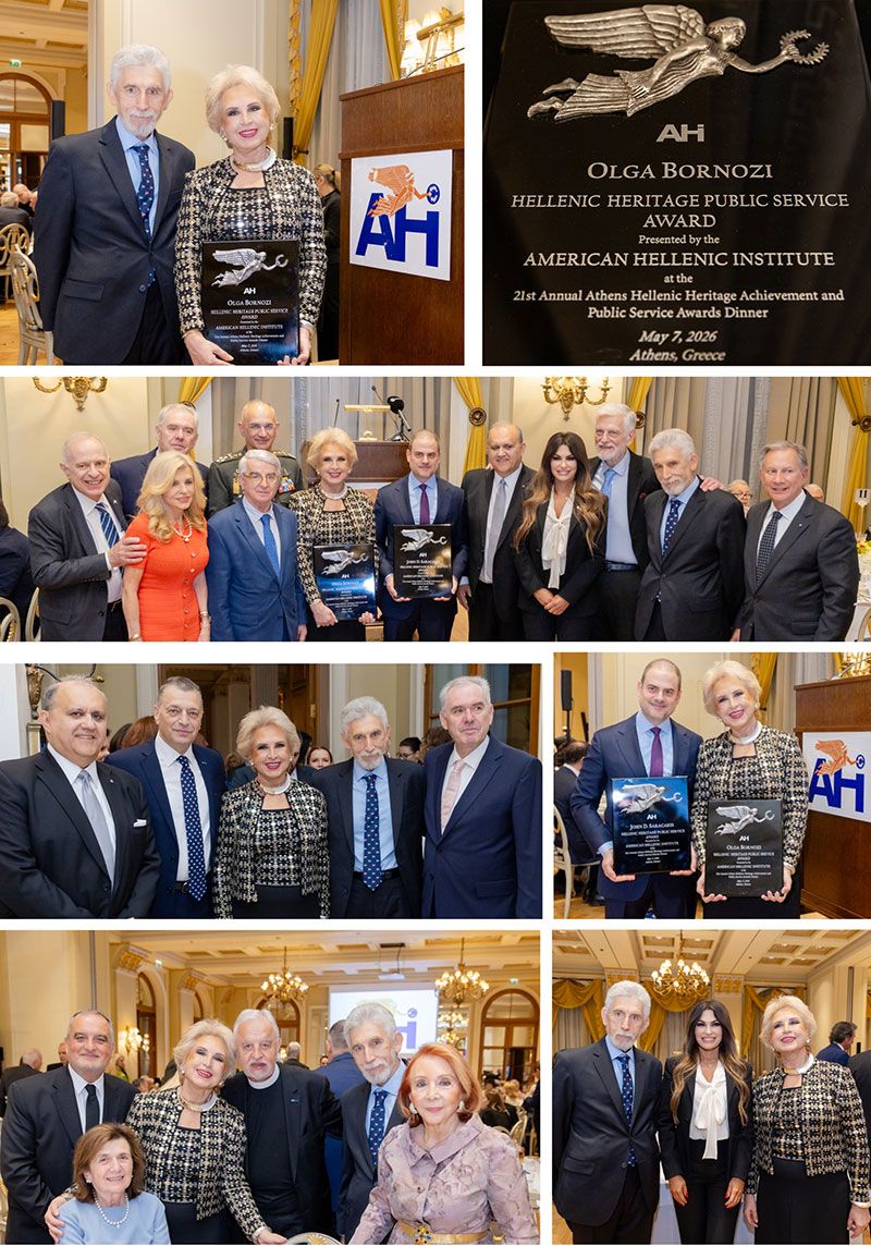 AHI Awards Olga Bornozi
