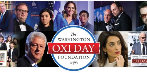 OXI DAY Foundation